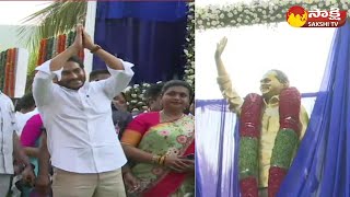 CM Jagan Inaugurates YS Rajasekhara Reddy Statue at YSR Stadium in Vizag SakshiTV [upl. by Saitam]