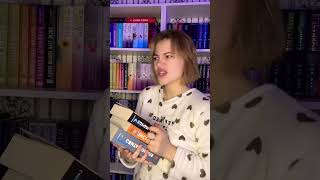 книги рек рекомендации буктуб booktube книжныйблог bookreview booktok books рофлы юмор [upl. by Hanley]