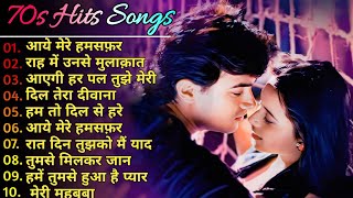 70s 90s Superhit Songs 💘  Old Superhit Songs ❤️  Top 10 Old Songs  Non Stop Hindi Songs 💘💕 [upl. by Aisirtap]