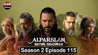 Alp Arslan Urdu  Season 2 Episode 115  Overview [upl. by Llednil]