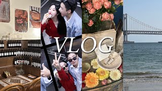 VLOG 군인 휴가 브이로그  군인 브이로그  곰신 브이로그  부산 브이로그  데이트 브이로그  일상 브이로그 [upl. by Sissy880]