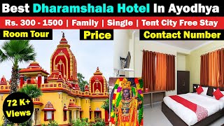 Best Dharamshala Hotel In Ayodhya 2024 Near Ram Mandir And Railway Station  Ayodhya Homestay [upl. by Ecnarepmet]