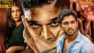 Allu Arjun HD Movie  New Released Hindi Dubbed Movie  South Action Hindi Dubbed Movie 2024 [upl. by Beth]