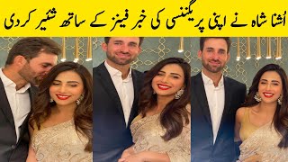 Ushna Shah announced her pregnancy  Ushna Shah Pregnancy Photoshoot [upl. by Dloreh]