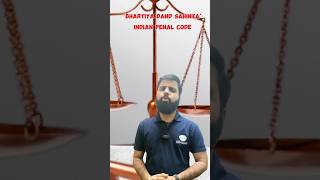 What is IPC  IPC Indian penal code Bhartiya dand sahinta [upl. by Caldeira]