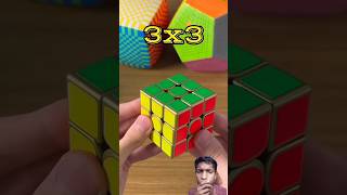 Rubiks cube 1x19x9 trending cubingshortlove [upl. by Goff317]