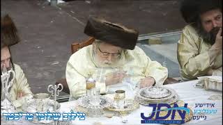 Neilas Hachag Pesach 5784 With Toldos Avrohom Yitschok Rebbe [upl. by Yerffeg941]