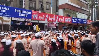 Pune Ganpati Aagman 2024  Jilbya Maruti Mandal  Samartha Pratishthan Dhol Pathak P307092024 [upl. by Jameson]