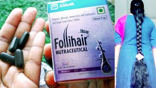 New follihair tablet Hair fall medicine  Hair growth tablet follihair anti hair fall medicine [upl. by Fry515]