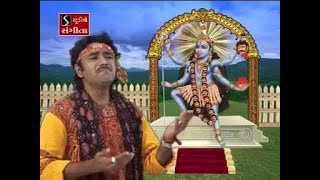 Stuti  Namaami Devi  Mahakali Maa Aaya Re Ridhi Sidhi Laya [upl. by Remas668]