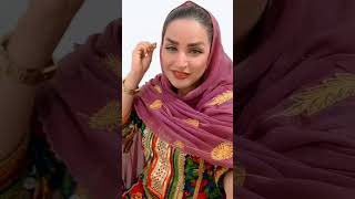 یاسمین قشمی  دابسمش بندری  Yasamin Qeshmi  Bandari dubsmash [upl. by Doowyah]