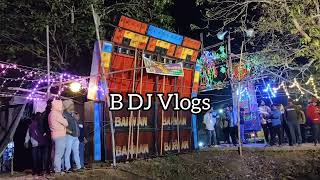 BARMAN MUSIC NEW SPKEAR CHAK❤️💓Khanakul dhaldhaga laxmi puja 2024❤️❤️ [upl. by Joo]