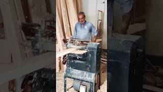 Wood Work Start In Wapda Town Gujranwala Pakistan woodworking woodwork wood love [upl. by Nhguavaj]