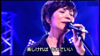 フィーリング（2）／山本潤子 [upl. by Toh]