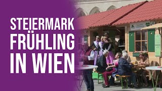 25 SteiermarkFrühling in Wien  Engagierter Auftritt des TVB Ausseerland Salzkammergut [upl. by Krysta]