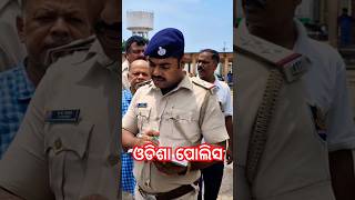 Odisha Police [upl. by Callas113]