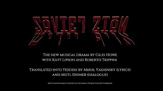 SOVIET ZION in Yiddish  A feature length animated presentation [upl. by Arodoet]