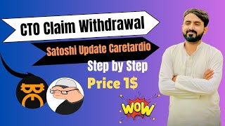 Satoshi Mining App Update  CTO Claim Withdrawal  Step By Step Detail [upl. by Haelhsa]