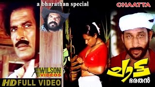 Padma Malayalam Full Movie  Anoop Menon  Surabhi Lakshmi [upl. by Eenitsed]