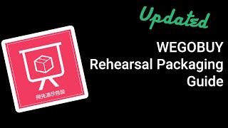 Wegobuy Rehearsal Packaging  The New Process amp Mistakes to Avoid [upl. by Annoval]