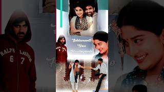 Aakasam Nelaku  bhadra movie  Ravi Teja Meera Jasmine shortsvideo [upl. by Adivad]