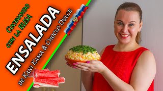 TODO sobre ENSALADA de KANI KAMA con CHOCLO DULCE RECETA FÁCIL Cocinando con la RUSA 🇷🇺 🍲 [upl. by Searby356]