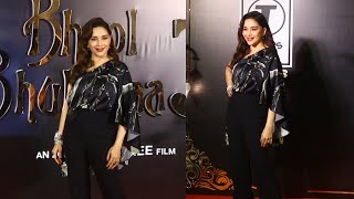 Madhuri Dixit Steals the Show at Bhool Bhulaiyaa 3 Success Party  Filmy Focus Bollywood [upl. by Llehcsreh991]