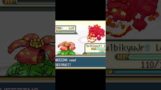 Sandslash The Chad pokemonleafgreen vtuberclips gameboyadvance [upl. by Apoor50]