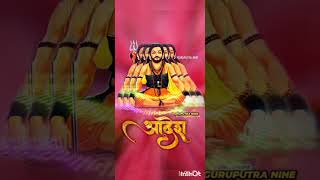 marathi and hindi trending song ओम नमो आदेश अलख निरंजन कानिफनाथ महाराज kanifnath song [upl. by Nolyat]