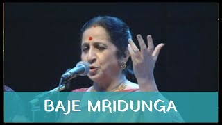 Baje Mridunga by Padmashri Awardee Sangita Kalanidhi Smt Aruna Sairam  Saarang 2015 [upl. by Annirok]