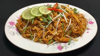 Indonesian Bami Goreng  Spicy amp Delicious Noodles Recipe [upl. by Jarin190]