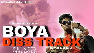 Boya Diss TrackBadnam RajaBhatri Rapp SongHalbi New SongBastariya Family [upl. by Dugan]