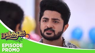 Muthazhagu  Episode Promo  29th March 2024 [upl. by Erodeht313]