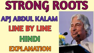 Strong Roots by APJ Abdul Kalam in hindi । Data Tuition [upl. by Anaira]