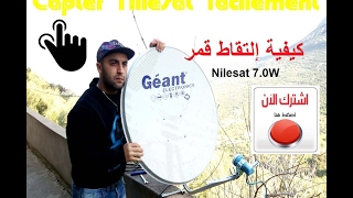 TUTO Comment capter facilement le Satellite Nilesat 70W [upl. by Errecart]