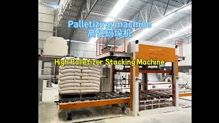 high palletizer stacking machine [upl. by Windham]