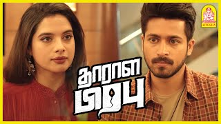 உங்கள யாரோ பாத்தா மாரி இருந்துச்சு  Dharala Prabhu Tamil Movie  Harish Kalyan  Vivek  Tanya Hope [upl. by Gabriella]