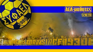 AEL  anorthosi 01102023 GATE3 1989 [upl. by Rabin]