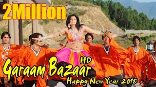 Garaam Bazaar  Pashto Songs  HD Video  Musafar Music [upl. by Ettigdirb393]