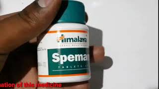 Speman tablet in tamil  ஆண்மை குறைவு நீக்க tablets [upl. by Yrome]