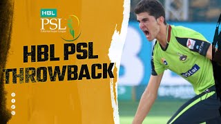 Shaheen Shah Afridi 5 Wicket Haul HBLPSL3 [upl. by Xilef]