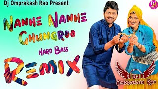 Nanhe Nanhe Ghungroo Dj Remix Song  Uttar Kumar amp Divyanka Sirohi Dj ¦¦ New Hr Remix Song 2024 [upl. by Nnylarej]