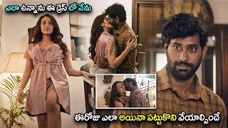 Thiruveer amp Jeniffer Piccinato Telugu Romantic Movie Scene  Telugu Movies  teluguwowcinema9868 [upl. by Arni532]