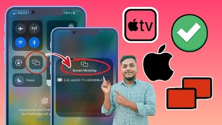 iPhone Screen Mirroring Not Working on iPhone to Smart TV 2025 [upl. by Obeng]