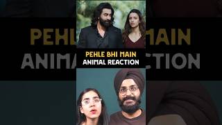 He cheated on Geetanjali animalmovie ranbirkapoor reaction [upl. by Giliana]