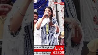 Jasmeen Jassi amp Deep Dhillon punjabisong singer latestpunjabisongs 2024 punjab24 kabaddi24 [upl. by Arraes]