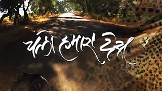 KABIR Official Trailer  Dev  Rukmini Maitra  Aniket Chattopadhyay  13th April 2018 [upl. by Euqinoj]