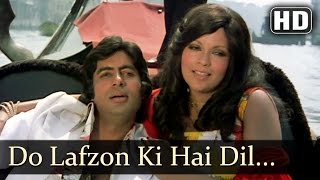 The Great Gambler  Do Lafzon Ki Hai Dil Ki Kahani  Amitabh Bachchan  Zeenat Aman  Asha Bhosle [upl. by Nivle]