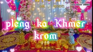 pleng ka Khmer krom thời xưa  Qual Khmer Official  p2 [upl. by Yekcim]