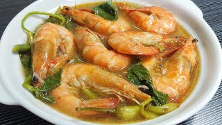 Sinigang na Hipon  Quick and Easy guide [upl. by Blum]